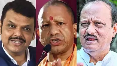 Ajit Pawar Vs Yogi