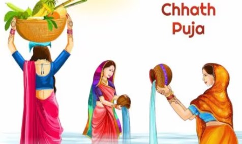 Chhat puja