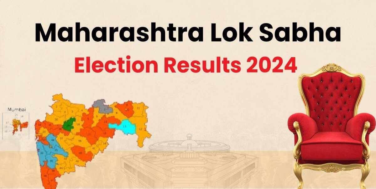 Maharashtra election 2024 exit poll